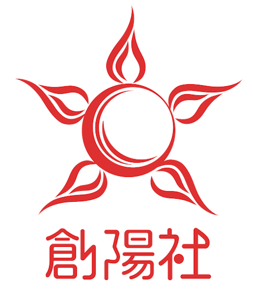 株式会社創陽社